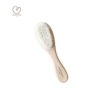 ราคา แปรงหวีผมเด็ก MAMAMO ขนแพะธรรมชาติ ช่วยบำรุงเส้นผม อ่อนโยนต่อหนังศรีษะ พร้อมส่ง (888184200022)