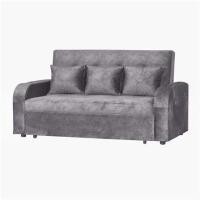 ราคา โซฟาเบด AS FURNITURE THANOS ผ้า สีเทา (1220148)