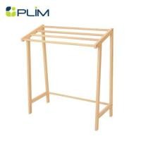 ราคา ราวพาดผ้าไม้ยางพารา 4 เส้น PLIM STEM 75 ซม. สีเนเชอรัล (1281805)