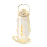 ราคา ขวดน้ำพลาสติก PC SEAGULL 2 ลิตร สีครีม (1291868)