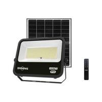 ราคา ไฟสปอตไลท์ SOLAR SHINING PLUTO 650 วัตต์ DAYLIGHT สีดำ (1294005)