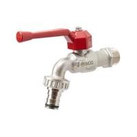 ราคา ก๊อกน้ำทองเหลืองพร้อมหัวต่อ O-RING SCG 1/2 นิ้ว (1296409)