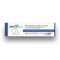 ราคา ชุดตรวจเชื้อไวรัสโควิด19 HIP BIOTECH แบบ 2 IN 1 (888113500045)