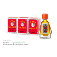 ราคา ยาหม่องน้ำ เซียงเพียว สูตร 1 ขนาด 3 ซีซี จำนวน 6 ชิ้น (888168500205)