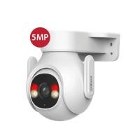 ราคา กล้องวงจรปิด DAHUA PICOO B1 5MP (หมุนได้ 360 องศา) (888175700031)