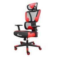 ราคา เก้าอี้สุขภาพ SURE HOKKU PL-41GM สีดำ/แดง (1268015)