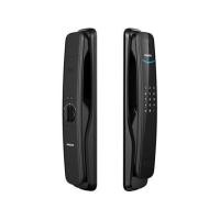 ราคา กลอนดิจิตอล PHILIPS 702 FACE ID สีดำ (1174993)