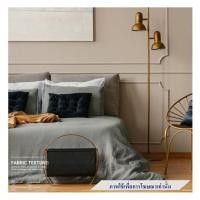 ราคา ผ้าปูที่นอน 6 ฟุต BED CLIP MICROTEX สี GREY (1253122)