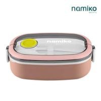 ราคา กล่องอาหาร Namiko รุ่น 750ml สีชมพู (888172000027)