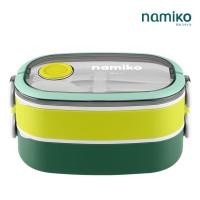 ราคา กล่องอาหาร Namiko รุ่น 1300ml สีเขียว (888172000031)