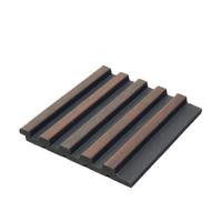 ราคา แผ่นผนัง PS LINEDEKOR DL002-12 12x1.2x300 ซม. สีโอ๊คเข้ม (1242737)
