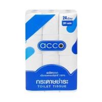 ราคา กระดาษชำระ ACCO PLUS (แพ็ก 24 ม้วน) (1285381)