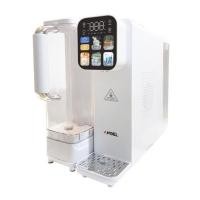 ราคา เครื่องกรองน้ำดื่ม ANGEL RO PORTABLE T4 (1295584)