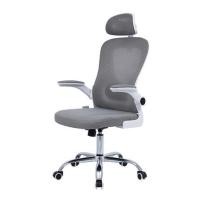 ราคา เก้าอี้สำนักงาน U-RODECOR ASTRO สีเทา (1297697)