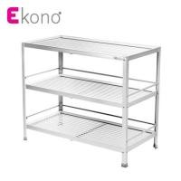 ราคา ชั้นคว่ำจานSอะลูมิเนียม3ชั้นCA-03S EKONO (1049276)