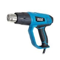 ราคา เครื่องเป่าลมร้อน MATALL PRO RF19-A2X 2000 วัตต์ (1264797)