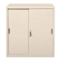 ราคา ตู้เอกสารบานเลื่อนทึบ MEDILA รุ่น SH0037BE สีครีม (888125100434)