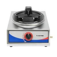ราคา เตาแก๊สตั้งโต๊ะ KASHIWA รุ่น K-1008 สีเงิน (888155800157)