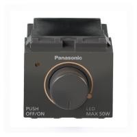 ราคา สวิตช์หรี่ไฟ LED PANASONIC WEG57912 H 50 วัตต์ สีเทา (1103300)