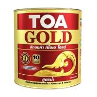 ราคา สีรองพื้นสีทองคำอะคริลิก สูตรน้ำ TOA GOLD PW222 สีเหลือง 1/2 PT (1148502)