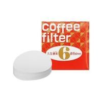 ราคา กระดาษกรองกาแฟแบบกลม MASUKAZE 60 มม. สีขาว (1183054)