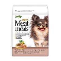 ราคา อาหารสุนัข JERHIGH MEAT AS MEALS CHICKEN & LIVER 1.2 กก. (1200142)