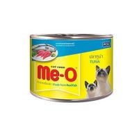 ราคา อาหารเปียกแมว MEO รสปลาทูน่า 185 ก. (1202646)