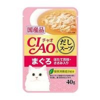 ราคา อาหารเปียกแมว CIAO SOUP TUNA (MAGURO) AND SCALLOP TOPPING CHICKEN FILLET 40 ก. (1202688)