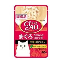 ราคา อาหารเปียกแมว CIAO CREAMY SOUP TUNA (MAGURO) AND CHICKEN FILLET SCALLOP WITH FIBER 40 ก. (1202690)
