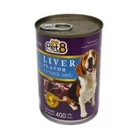 ราคา อาหารเปียกสุนัข PET8 LIVER FLAVOUR 400 กรัม (1203125)