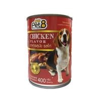 ราคา อาหารเปียกสุนัข PET8 CHICKEN FLAVOUR 400 กรัม (1203178)