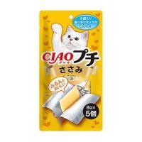 ราคา ขนมแมวเลีย CIAO CHURU PETITE BONITO 40 ก. (1204038)