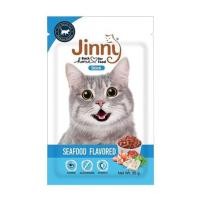 ราคา ขนมแมว JINNY CAT SNACK SEAFOOD 35 ก. (1213722)