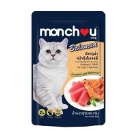 ราคา อาหารเปียกแมว MONCHOU TUNA AND SHRIMP IN JELLY 80 ก. (1222458)