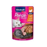 ราคา อาหารเปียกแมว VITAKRAFT POESIE DELICE TURKEY 85 ก. (1222852)