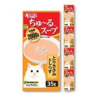 ราคา อาหารเปียกแมว CIAO CHURU SOUP LINE POUCH รสไก่และปลาข้าวสาร 35 ก. X 4 ซอง (1223476)