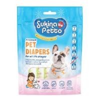 ราคา ผ้าอ้อมสุนัข SUKINA PETTO SIZE L แพ็ก 8 ชิ้น (1227259)