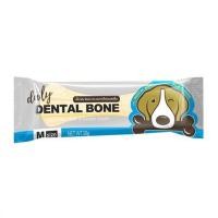 ราคา ขนมขัดฟันสุนัข DENTAL BONE MILK R 105 ก. (1229675)