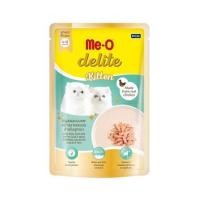 ราคา อาหารเปียกแมว ME-O DELITE KITTEN CHICKEN MOUSSE WITH GOAT MILK 70 ก. (1240955)