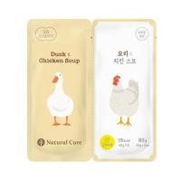 ราคา อาหารเปียกแมว NATURAL CORE TWIN POUCH DUCK AND CHICKEN 80 ก. (1246439)