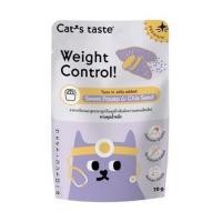 ราคา อาหารเปียกแมว CAT TASTE TUNA IN JELLY ADDED SWEET POTATO AND CHIA SEED 70 กรัม (1248407)