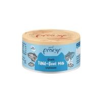 ราคา อาหารเปียกแมว PRAMY FOR KITTEN TUNA MOUSSE GOAT MILK 80 ก. (1249412)