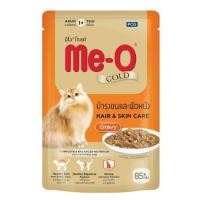 ราคา อาหารเปียกแมว MEO GOLD POUCH HAIR AND SKIN CARE GRAVY 85 ก. (1260506)