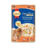 ราคา อาหารเปียกสุนัข SMARTHEART CHICKEN MEAT WITH POTATO AND CARROT IN JELLY 80 ก. (1260522)