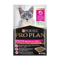 ราคา อาหารเปียกแมว PROPLAN ADL CAT SENSITIVE SKIN POUCH 85 ก. (1261379)