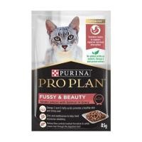 ราคา อาหารเปียกแมว PROPLAN ADL CAT FUSSY & BEAUTY POUCH 85 ก. (1261375)