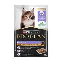 ราคา อาหารเปียกแมว PROPLAN KITTEN CHICKEN POUCH 85 ก. (1261422)