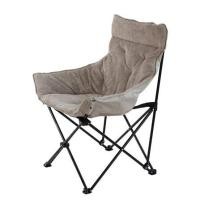 ราคา เก้าอี้พักผ่อน FURDINI NATURE สีเทา (1293561)