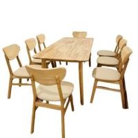 ราคา ชุดโต๊ะทานอาหาร 8 ที่นั่ง EVERGREEN FURNITURE สีไม้ธรรมชาติ เบาะหนังสีครีม (888168100157)