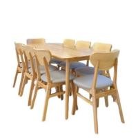 ราคา ชุดโต๊ะทานอาหาร 8 ที่นั่ง EVERGREEN FURNITURE สีไม้ธรรมชาติ เบาะผ้าสีเทา (888168100158)
